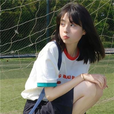 瑾娘